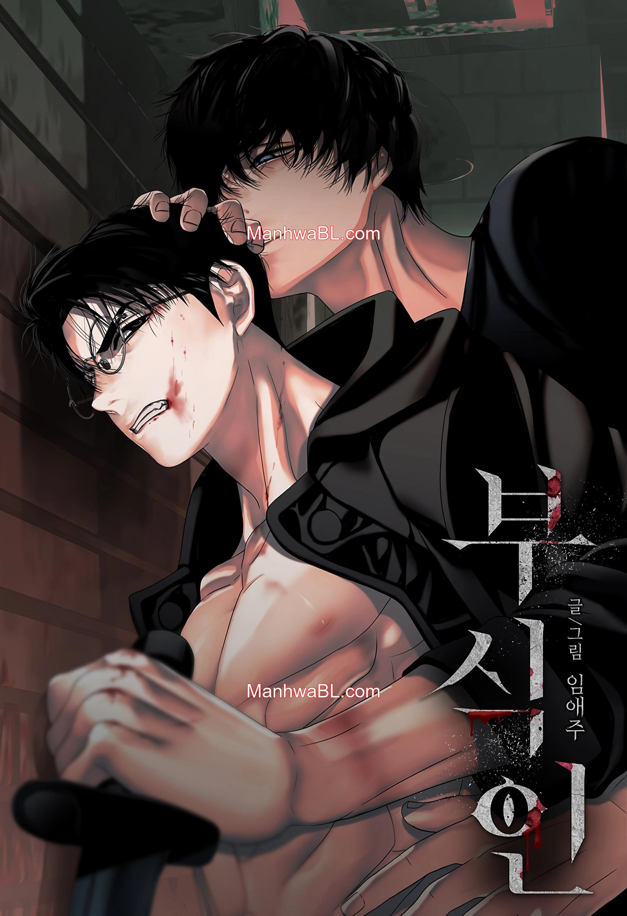 Corrosivo - Capítulo 20 manhwa
