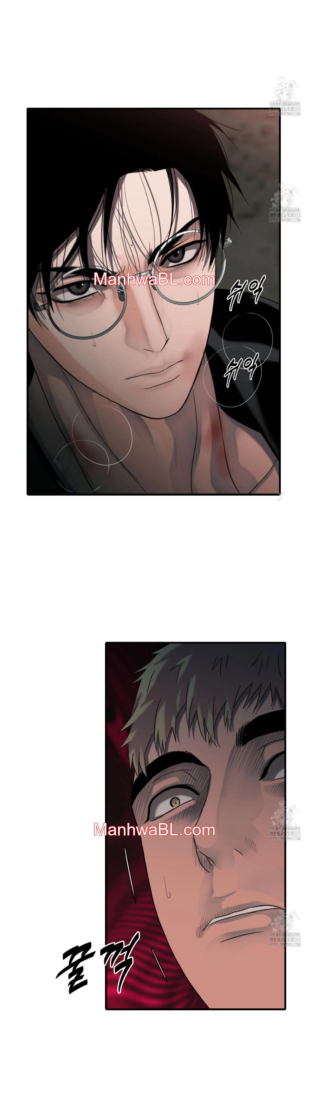 Corrosivo - Capítulo 9 manhwa