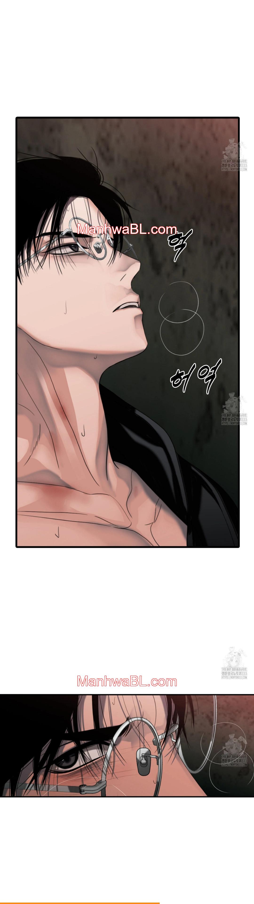 Corrosivo - Capítulo 9 manhwa