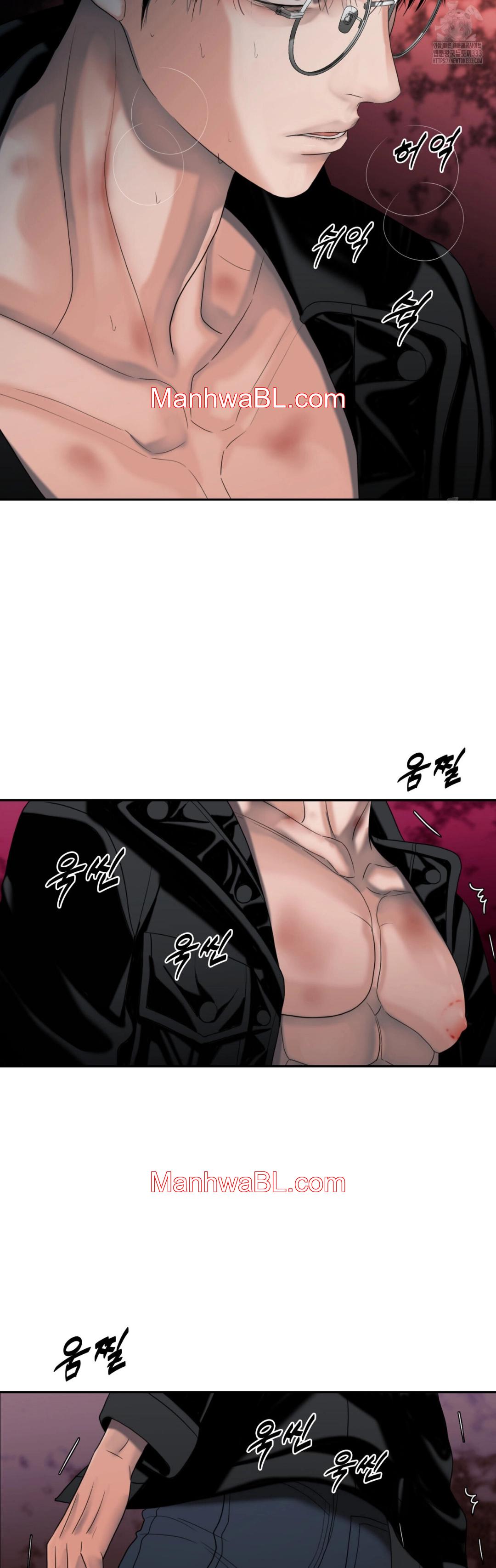 Corrosivo - Capítulo 9 manhwa