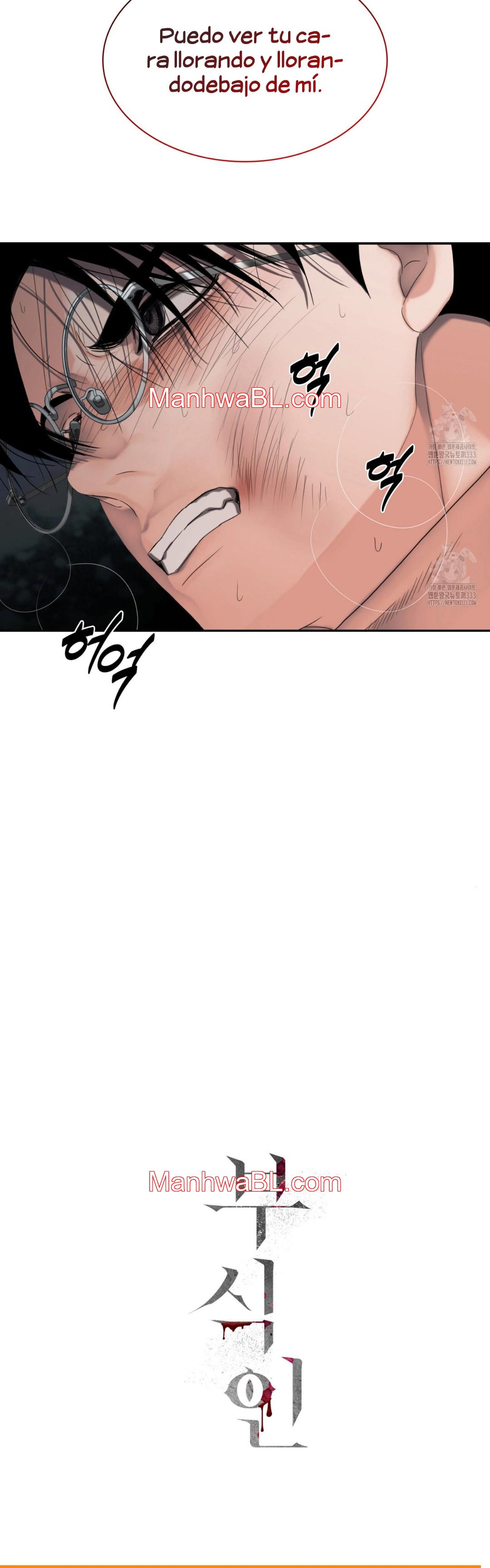 Corrosivo - Capítulo 9 manhwa
