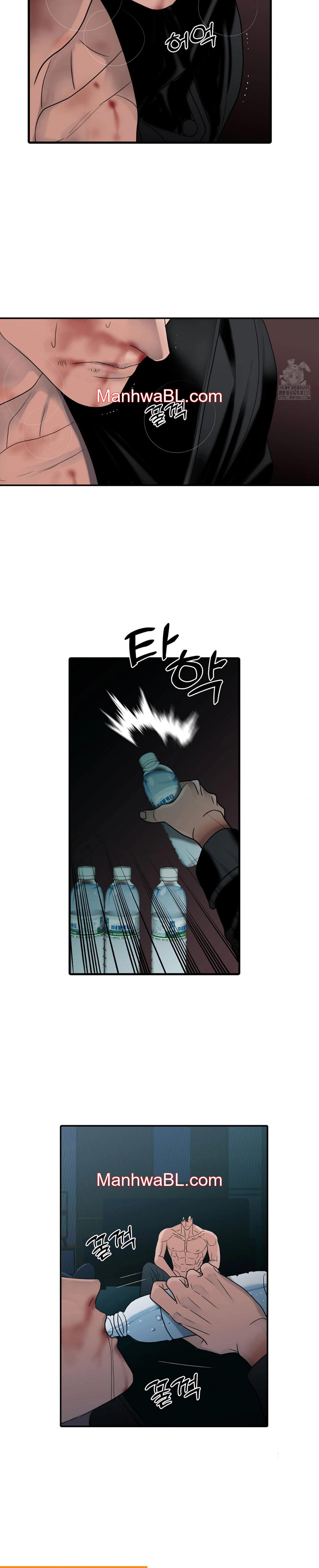 Corrosivo - Capítulo 7 manhwa