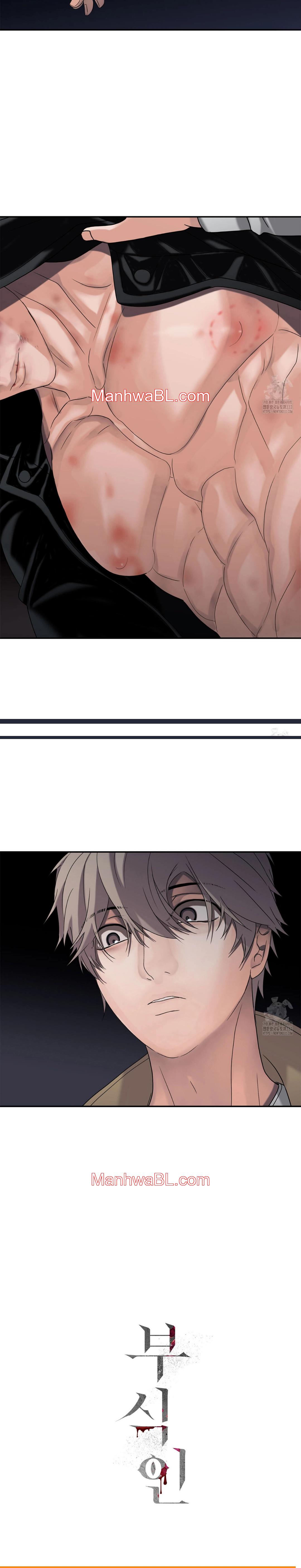 Corrosivo - Capítulo 7 manhwa