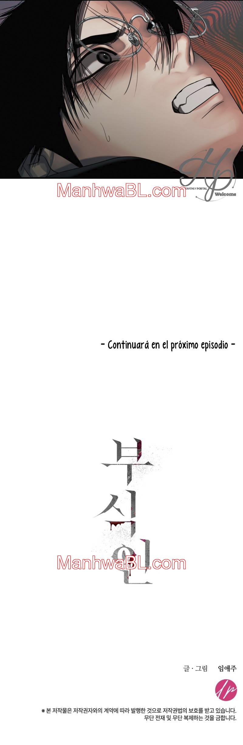 Corrosivo - Capítulo 32 manhwa