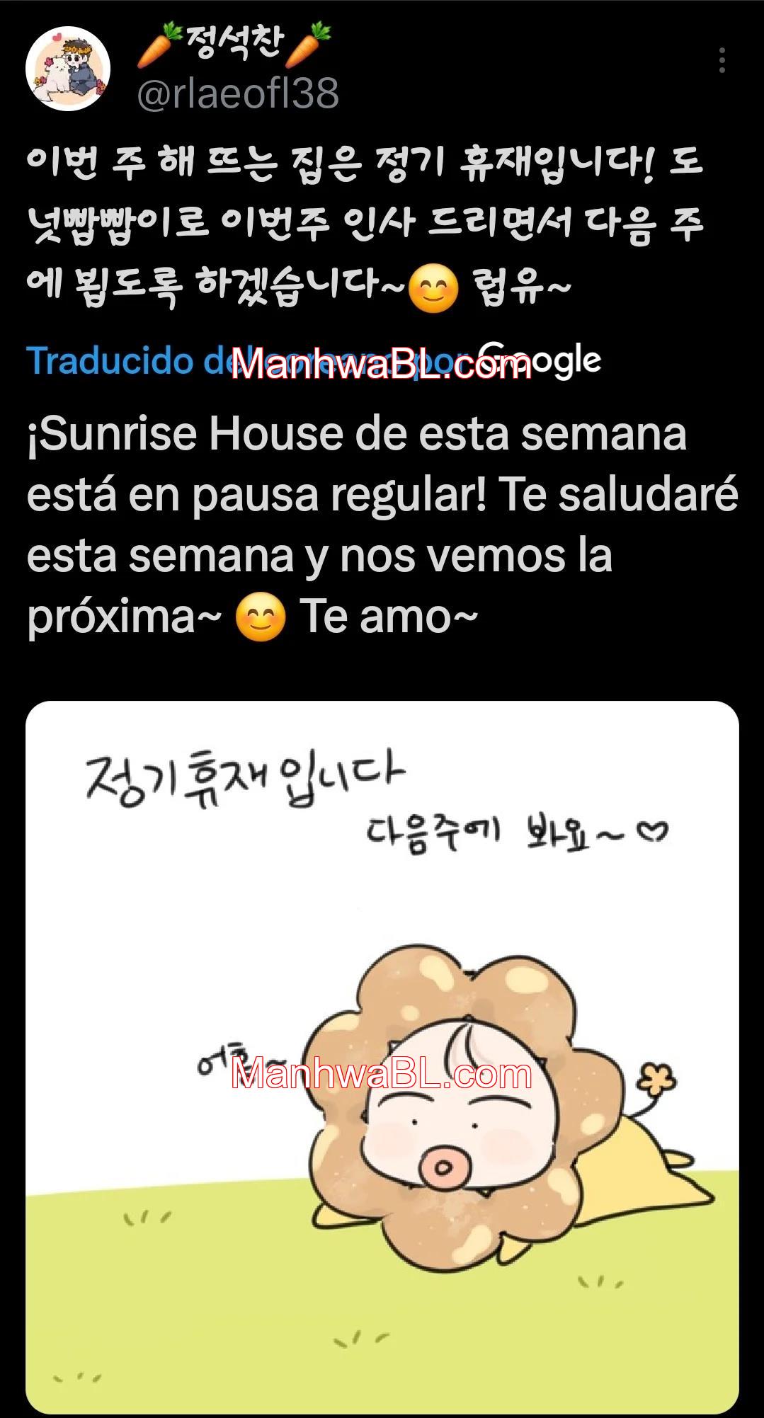 Cuando el sol se asoma - Capítulo 40.5 manhwa