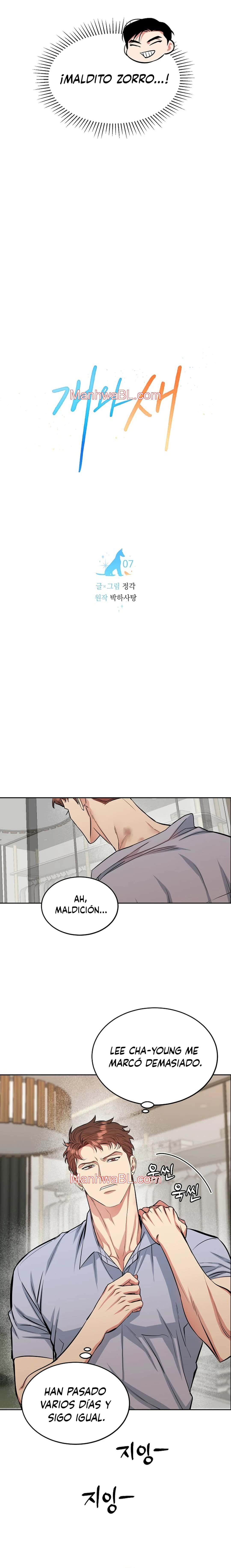 Perros y Pájaros - Capítulo 7 manhwa
