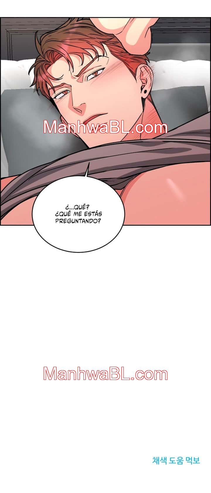 Perros y Pájaros - Capítulo 46 manhwa