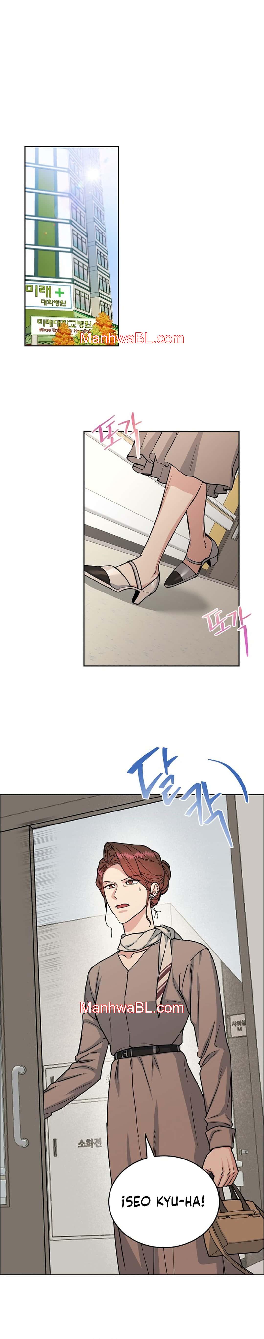Perros y Pájaros - Capítulo 15 manhwa