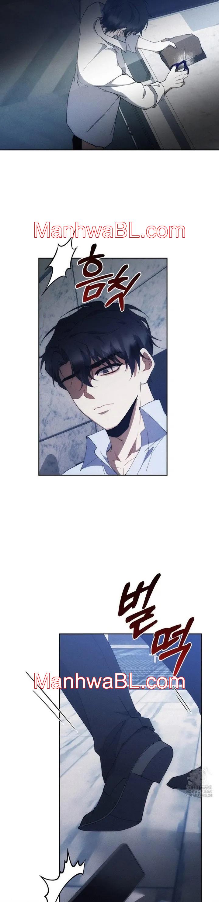Red Mansion - Capítulo 49.3 manhwa