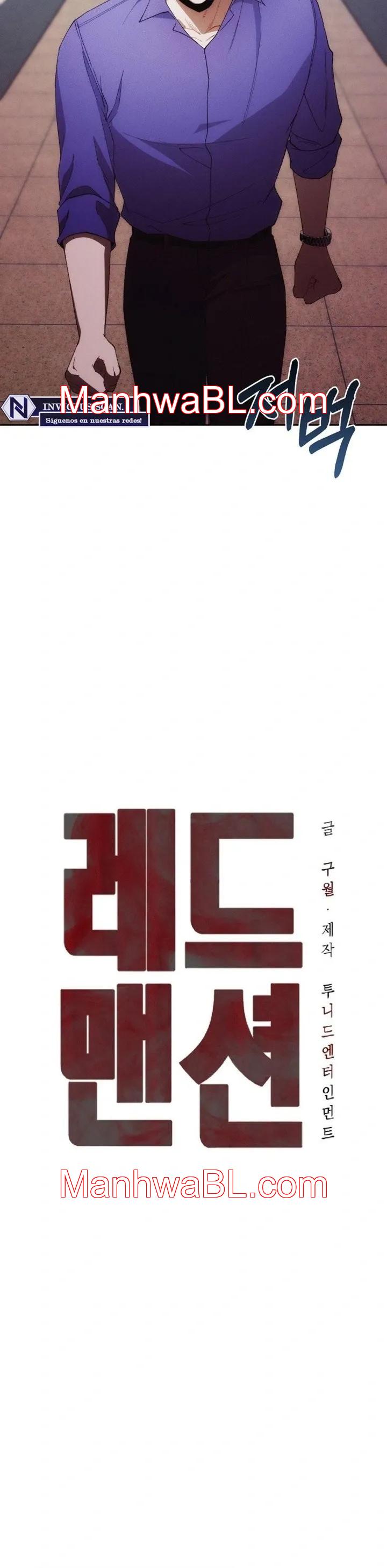 Red Mansion - Capítulo 48.3 manhwa