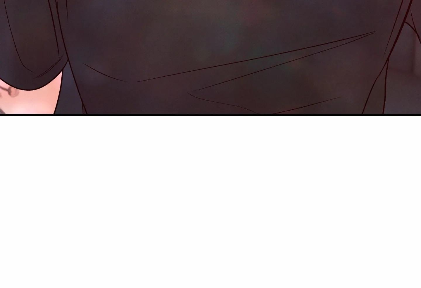 El límite del engaño - Capítulo 27 3 manhwa