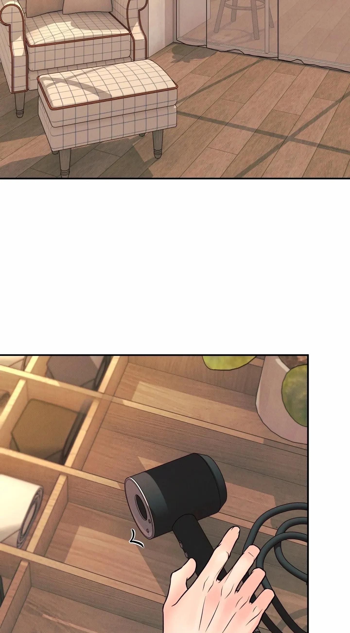 El límite del engaño - Capítulo 25 manhwa