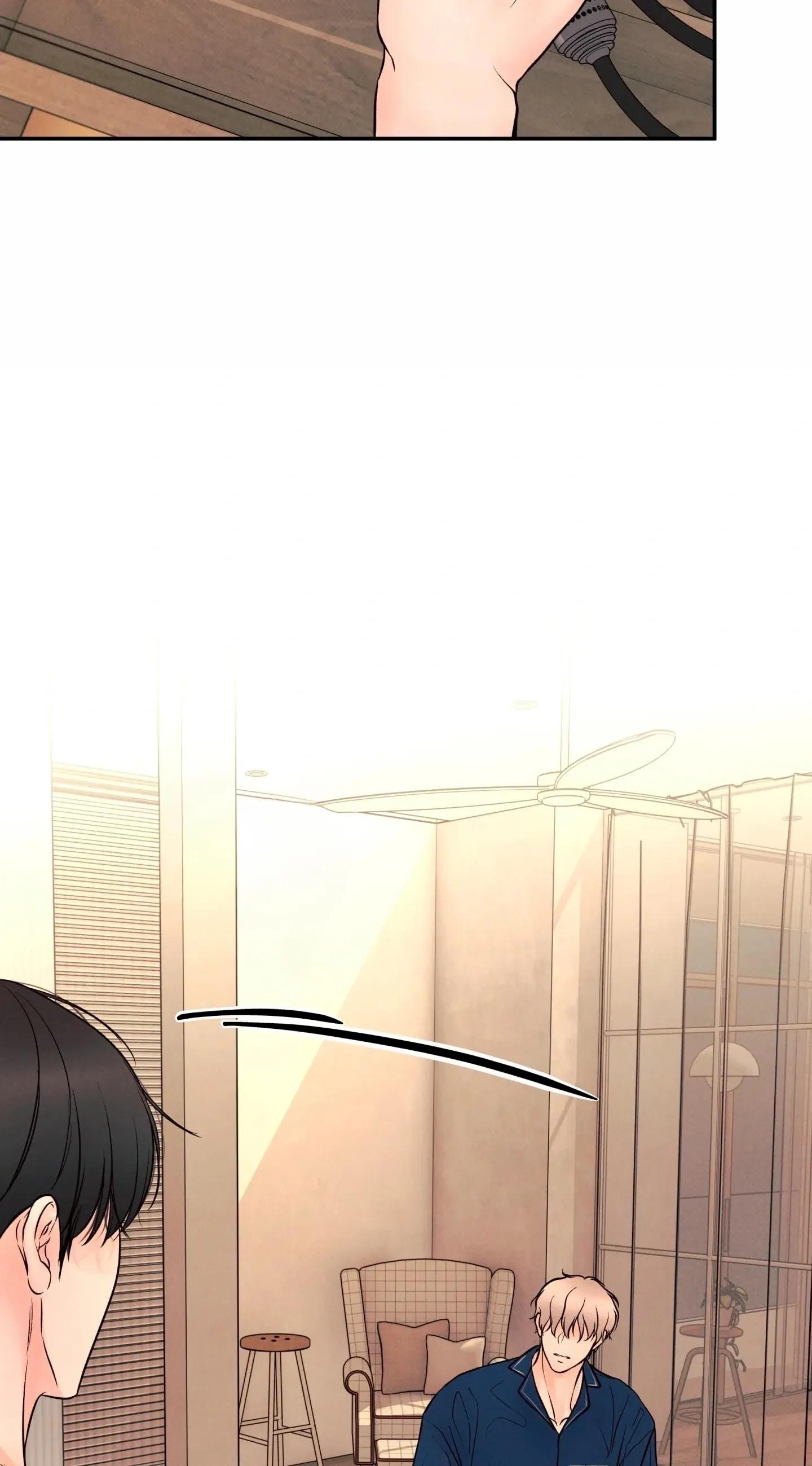 El límite del engaño - Capítulo 25 manhwa