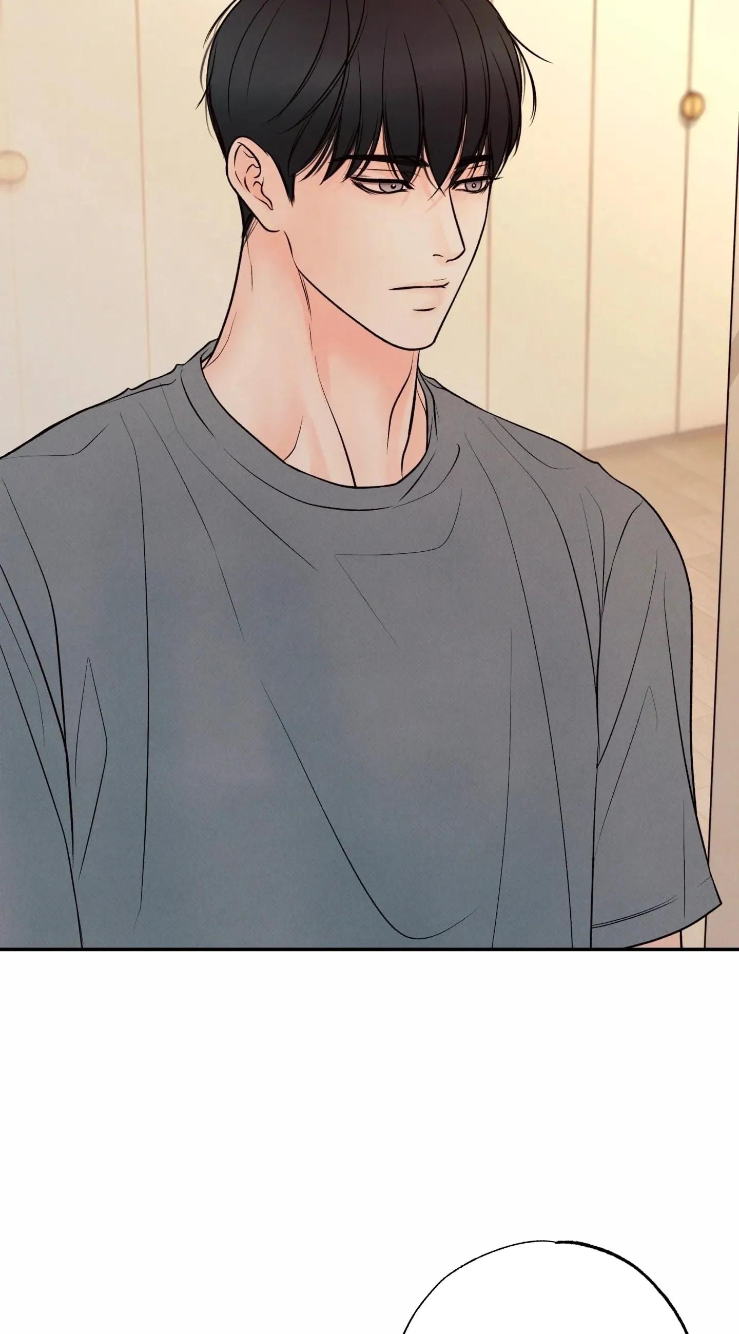 El límite del engaño - Capítulo 25 manhwa