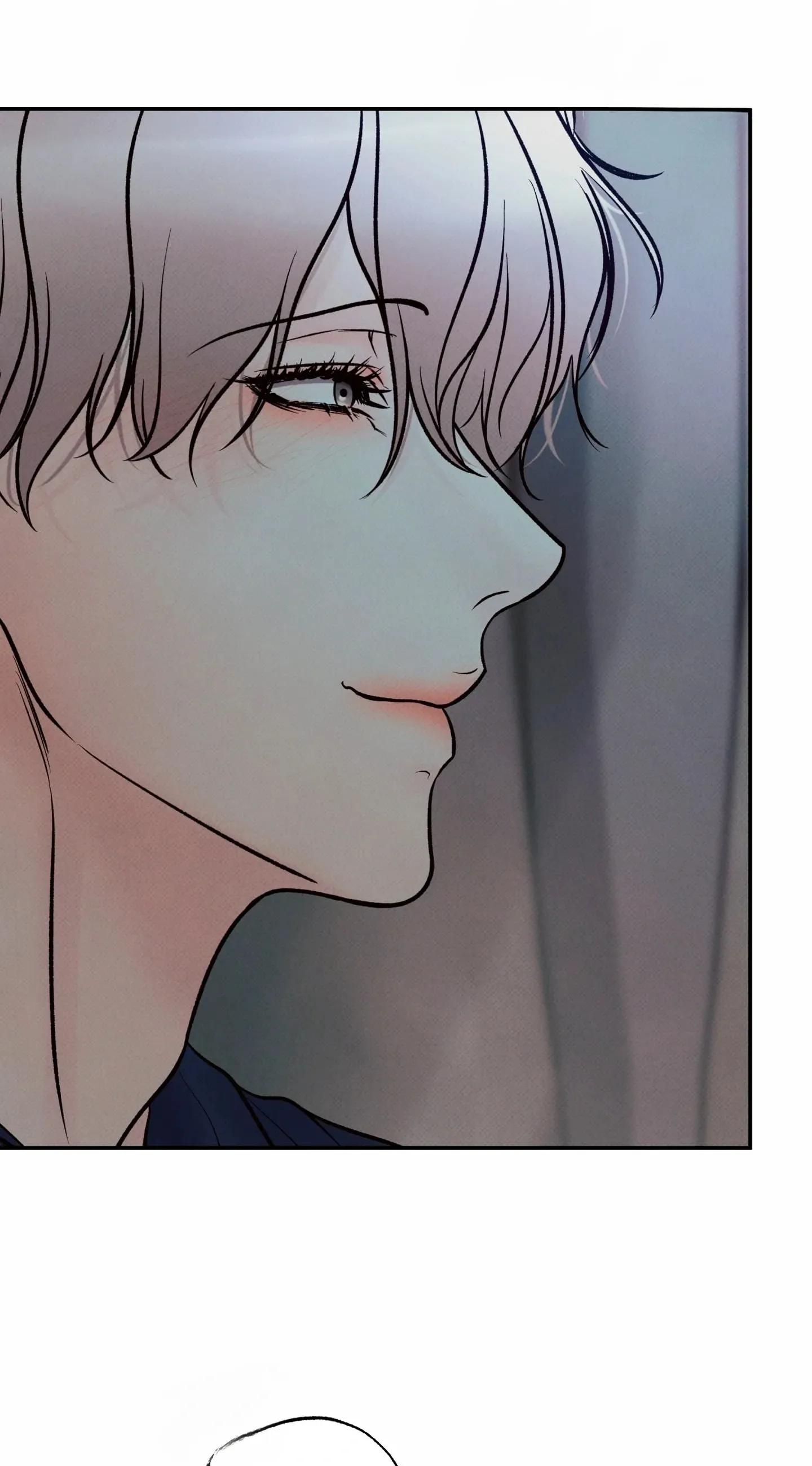 El límite del engaño - Capítulo 25 manhwa