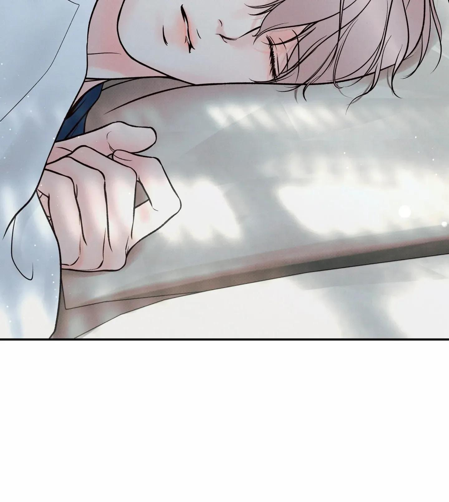 El límite del engaño - Capítulo 25 manhwa