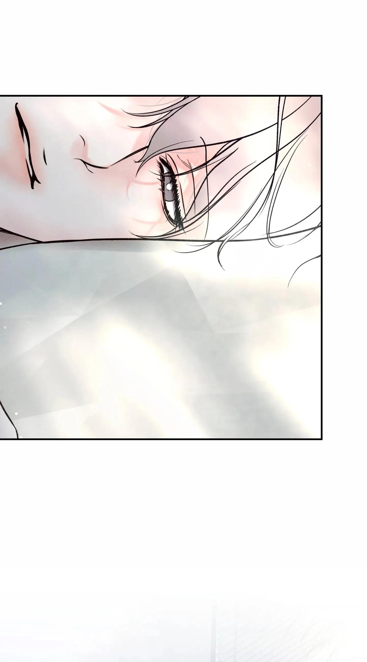 El límite del engaño - Capítulo 25 manhwa