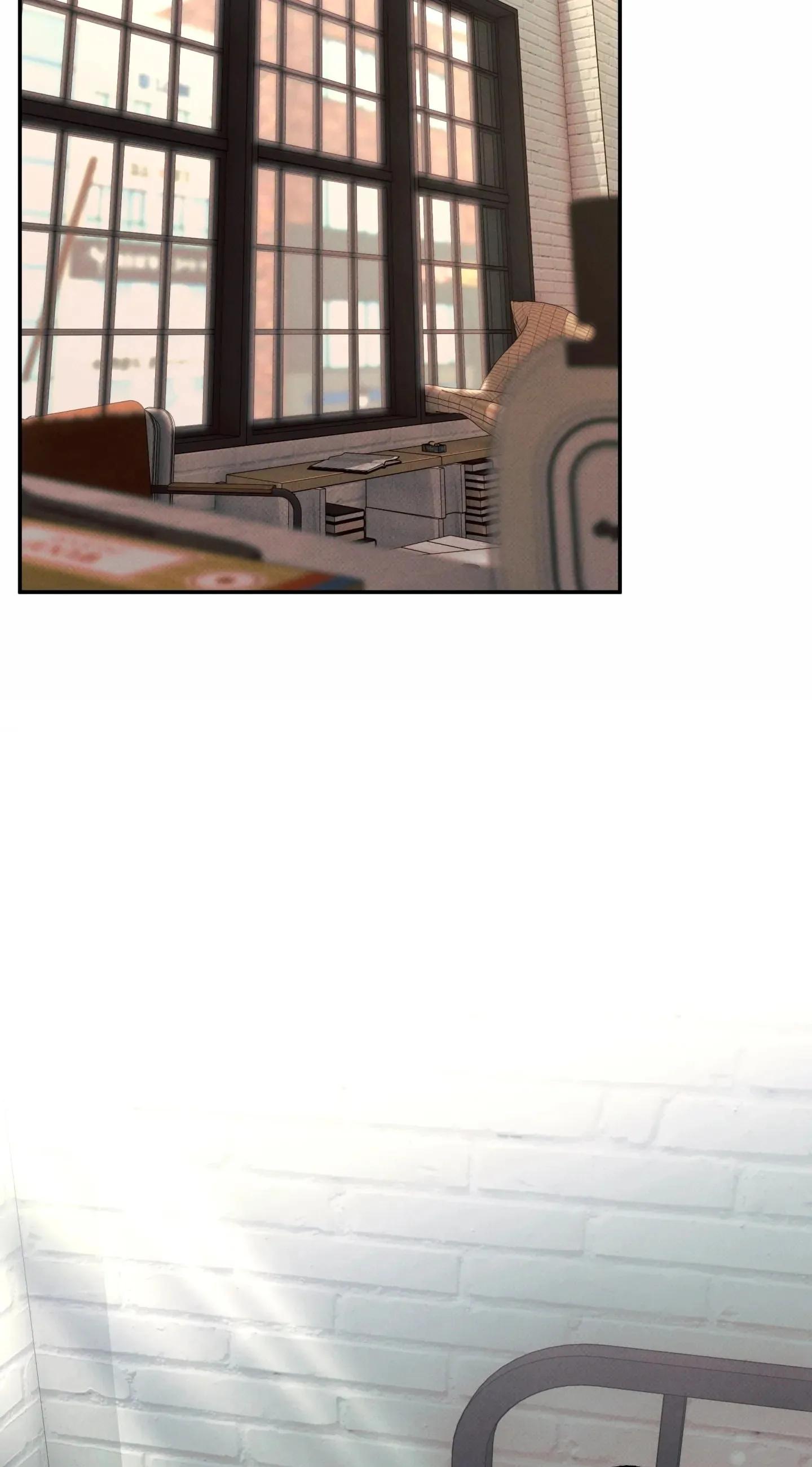 El límite del engaño - Capítulo 25 manhwa