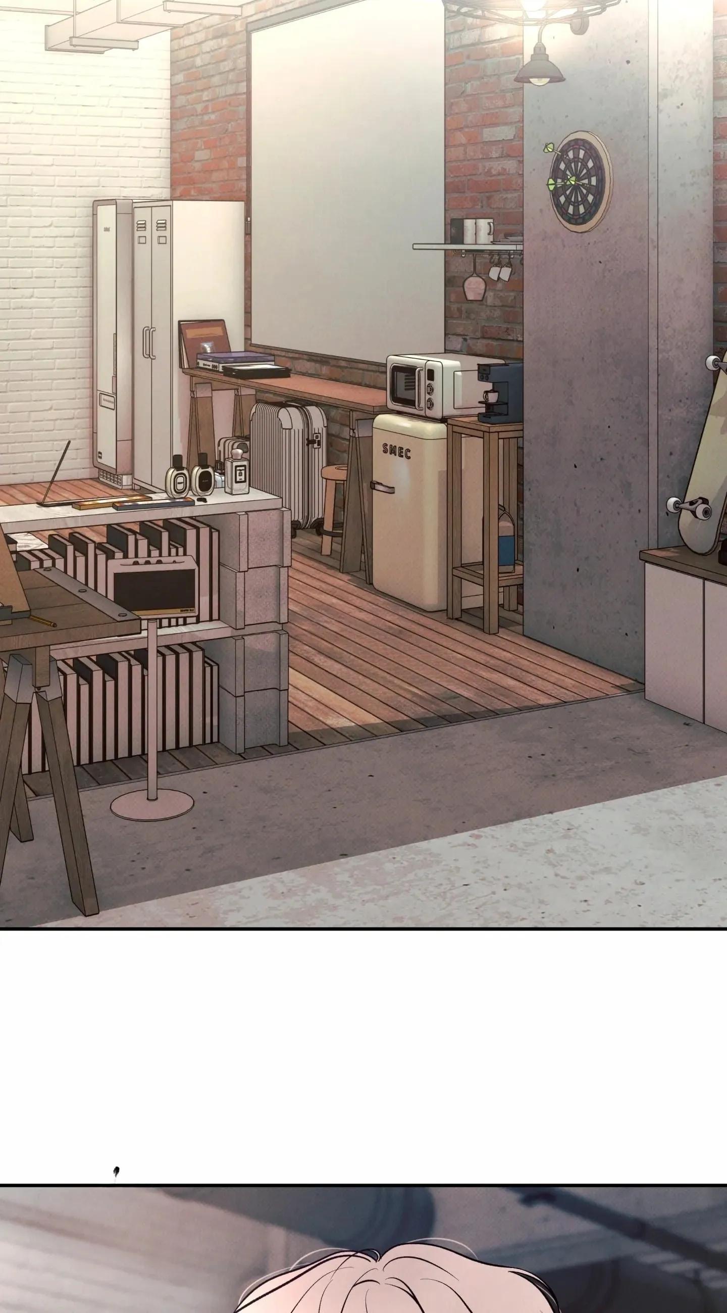 El límite del engaño - Capítulo 25 manhwa
