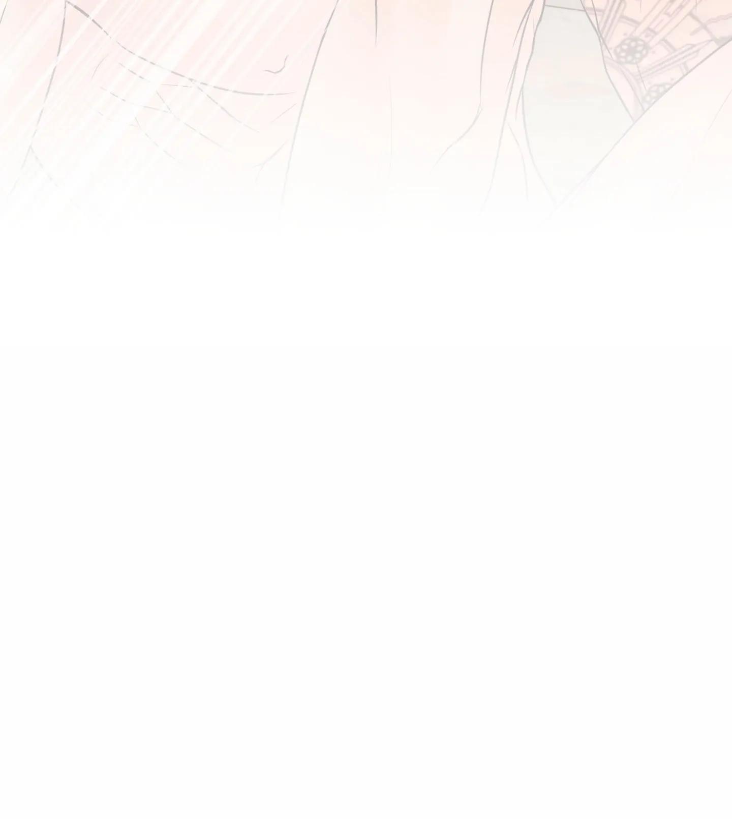 El límite del engaño - Capítulo 24 3 manhwa
