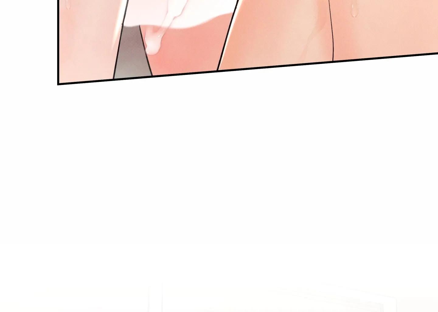 El límite del engaño - Capítulo 24 2 manhwa