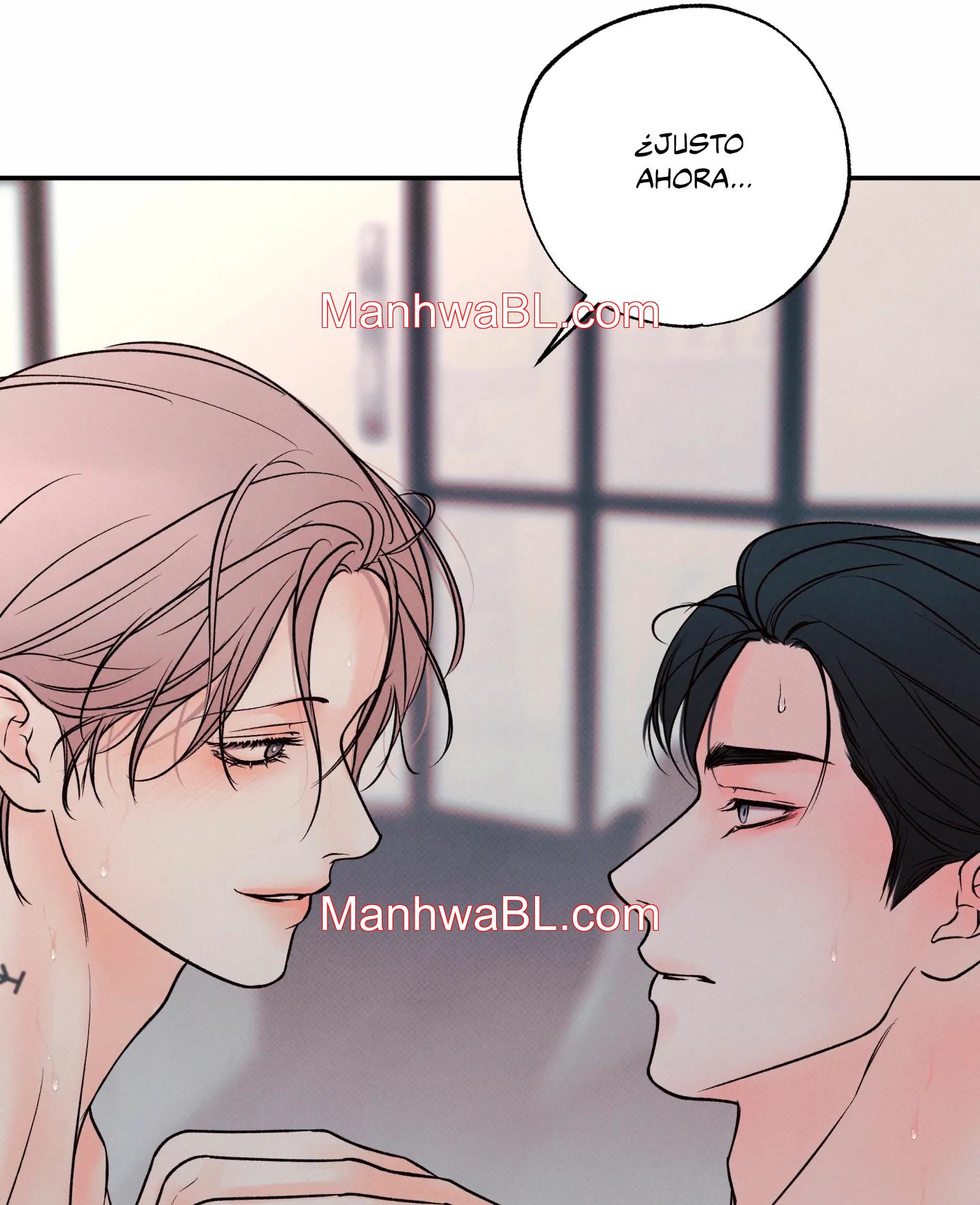 El límite del engaño - Capítulo 16.3 manhwa