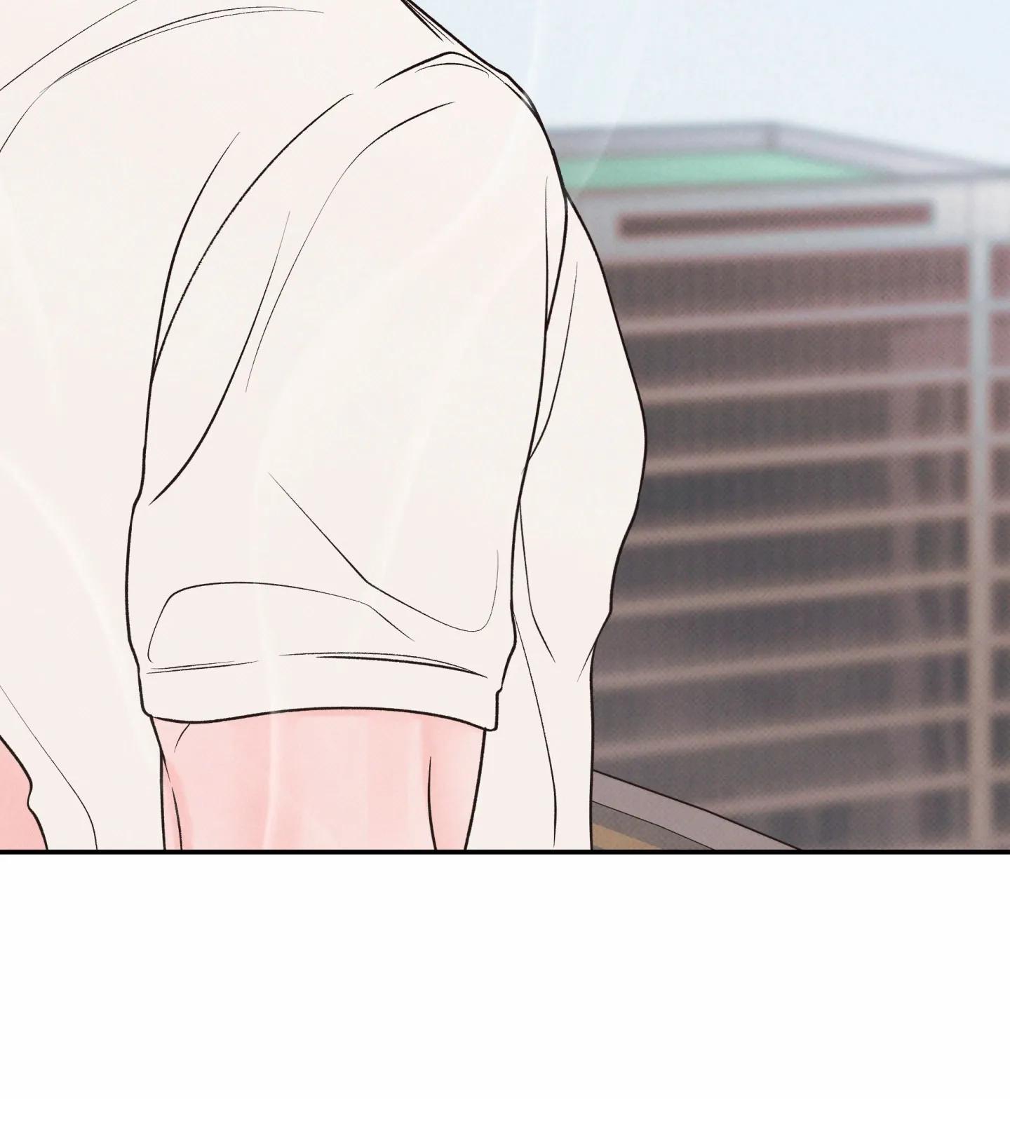El límite del engaño - Capítulo 28 3 manhwa