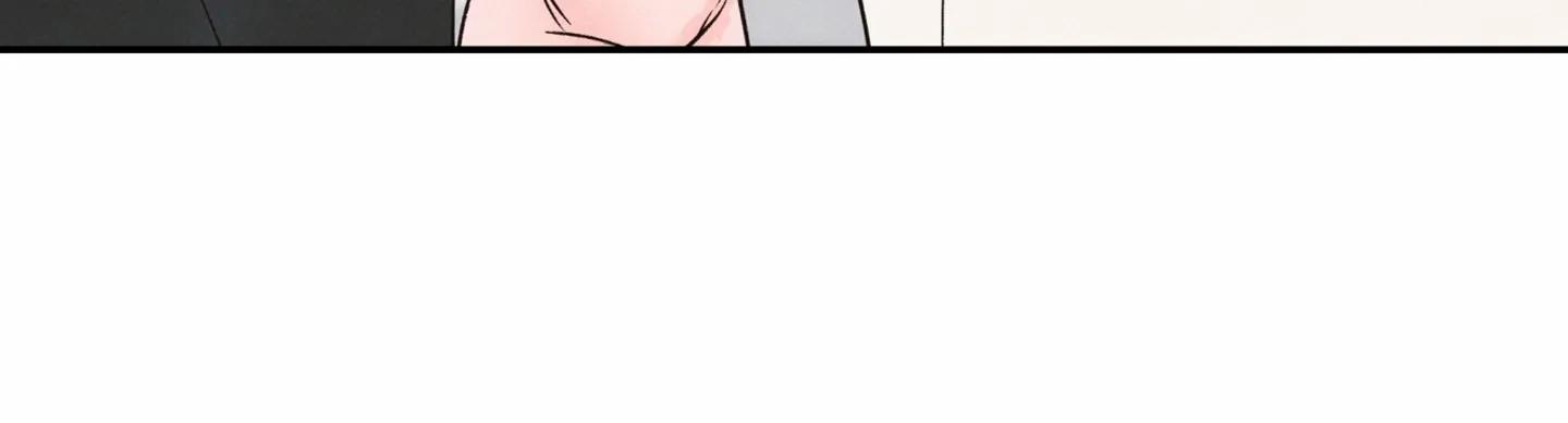 El límite del engaño - Capítulo 28 3 manhwa