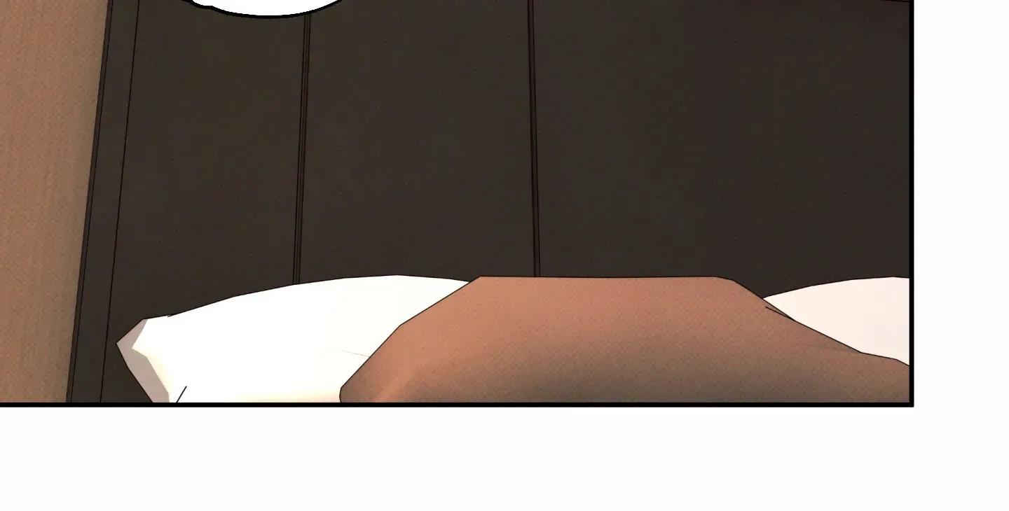 El límite del engaño - Capítulo 26 manhwa