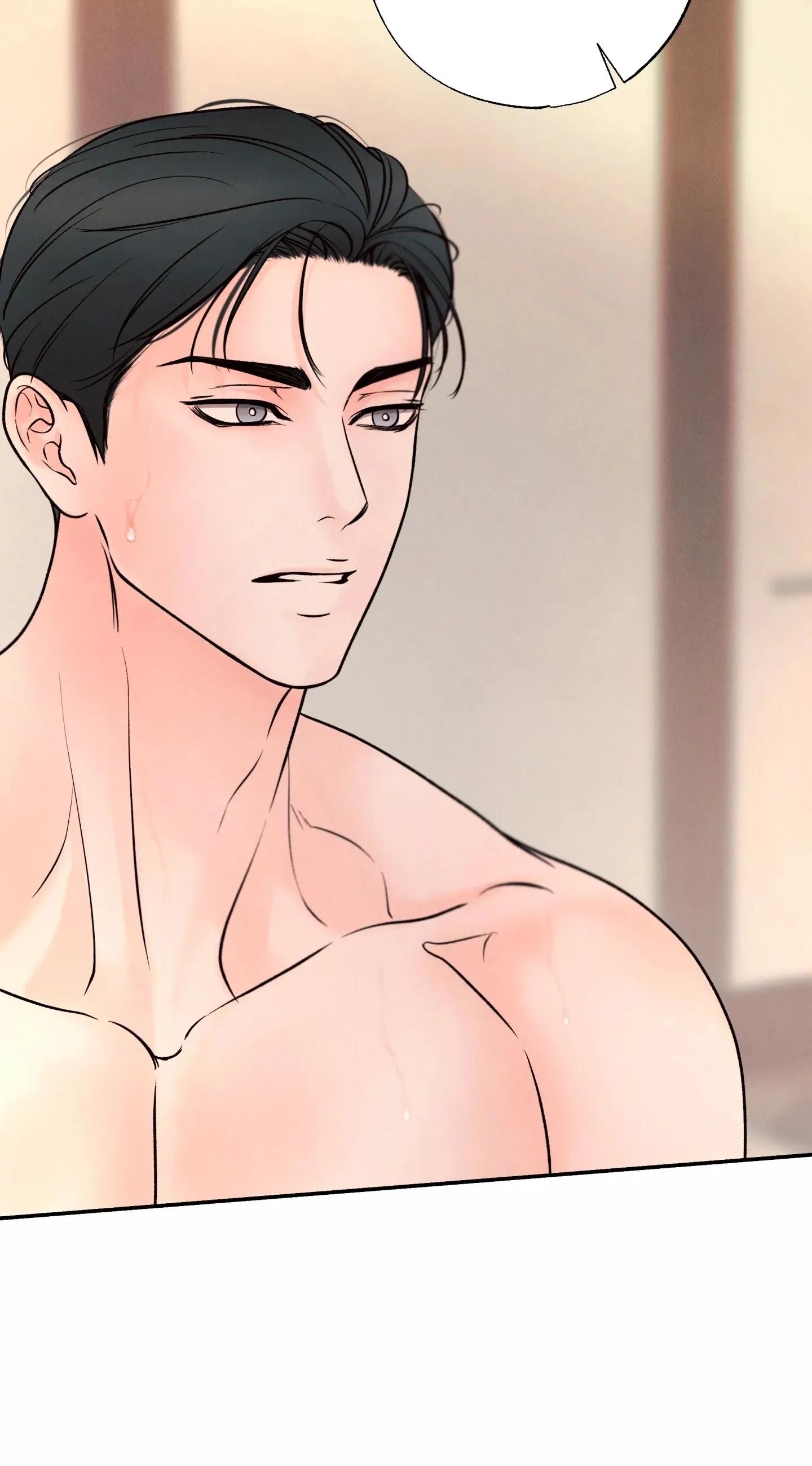 El límite del engaño - Capítulo 26 manhwa