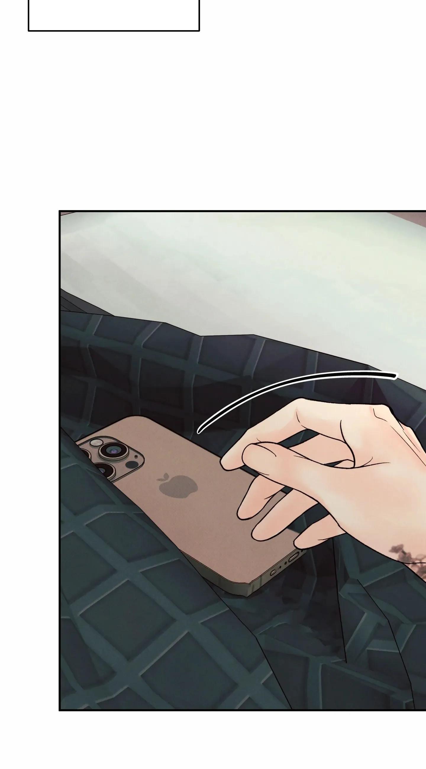 El límite del engaño - Capítulo 26 manhwa