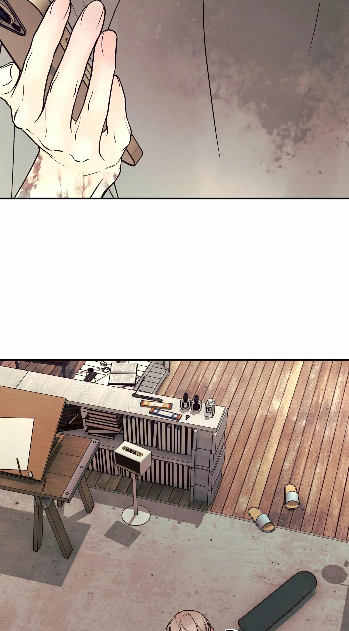 El límite del engaño - Capítulo 26 manhwa