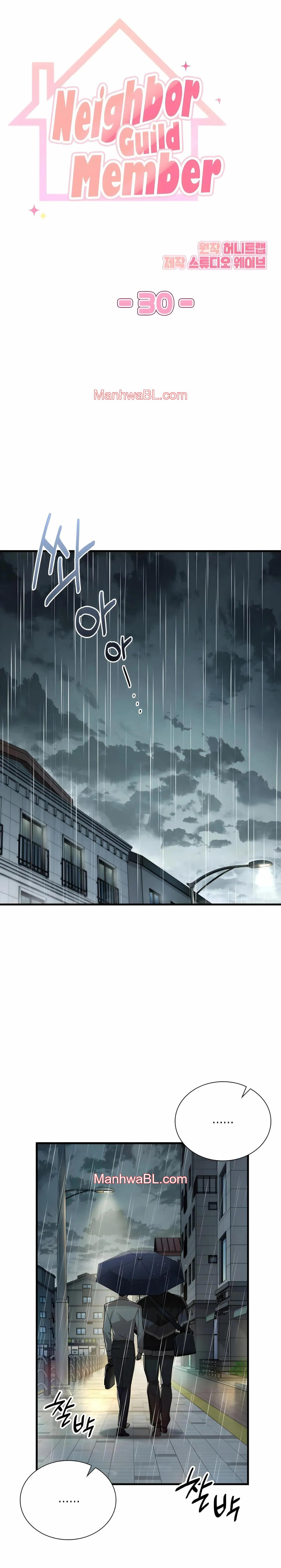 Miembro del Gremio de Vecinos - Capítulo 30 manhwa