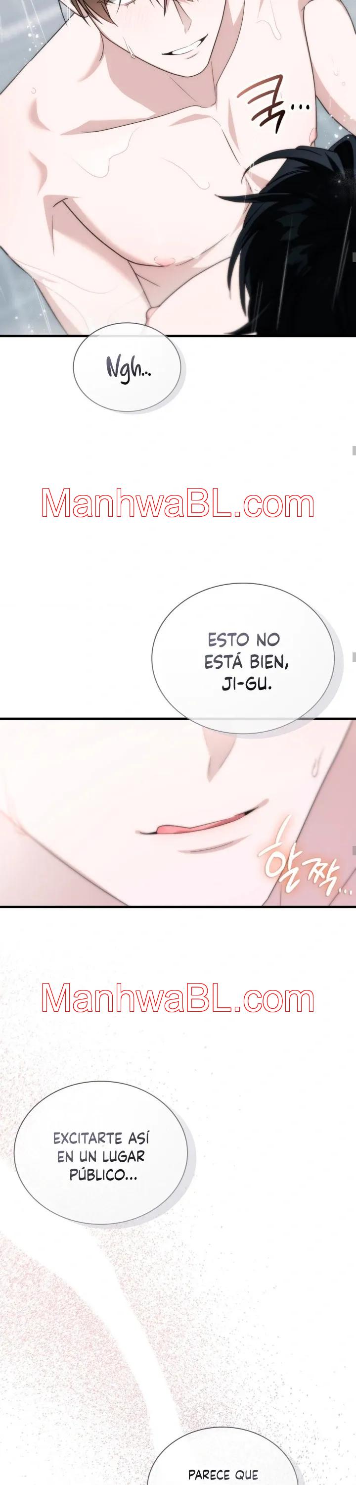 Miembro del Gremio de Vecinos - Capítulo 81 3 manhwa