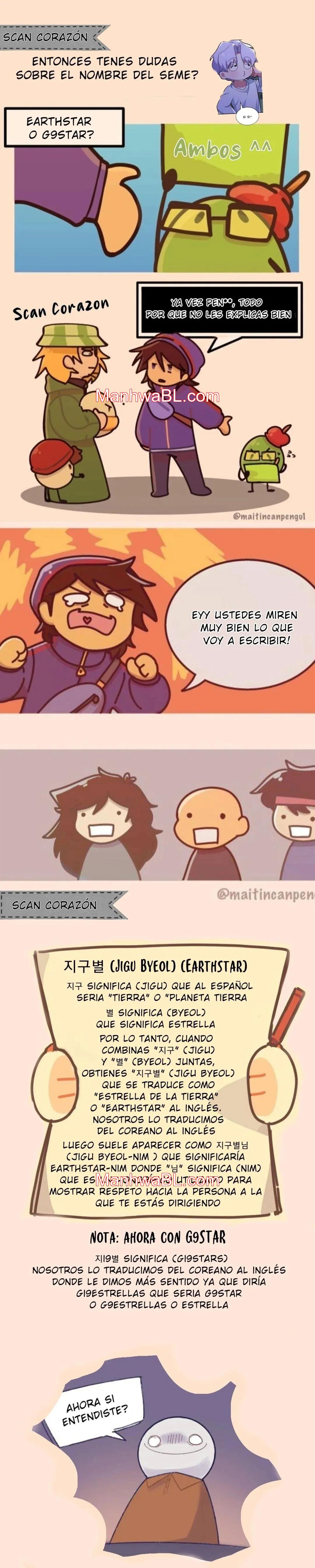 Miembro del Gremio de Vecinos - Capítulo 12 manhwa
