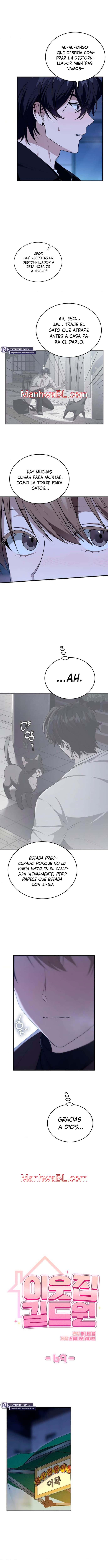 Miembro del Gremio de Vecinos - Capítulo 69 manhwa
