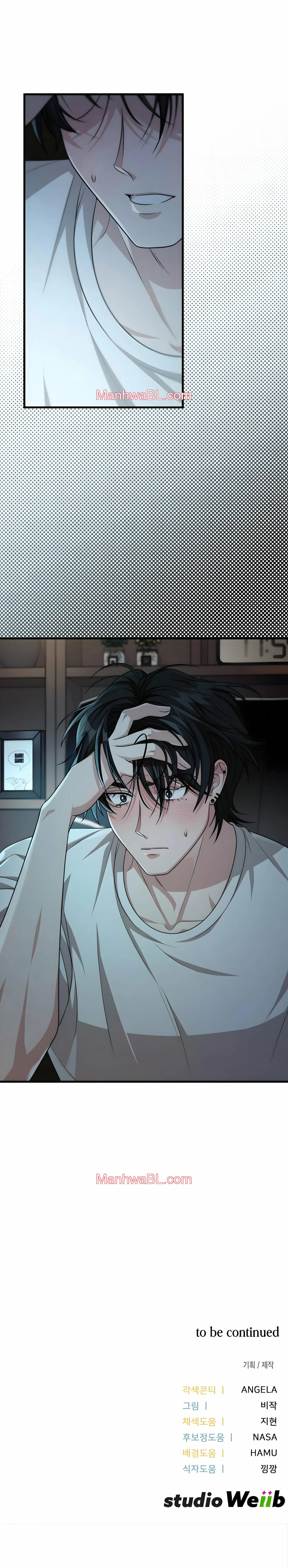 Miembro del Gremio de Vecinos - Capítulo 40 manhwa