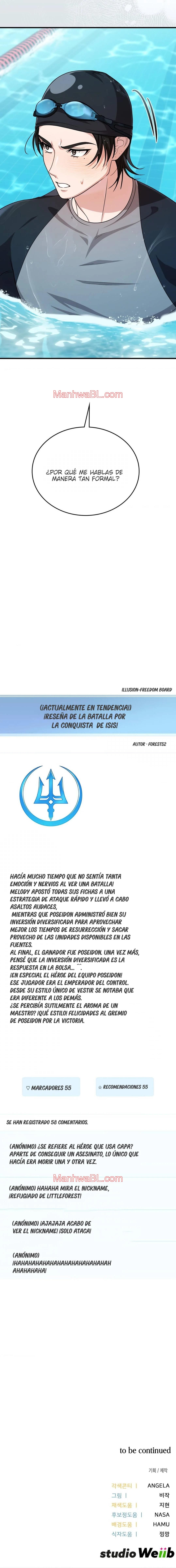 Miembro del Gremio de Vecinos - Capítulo 47 manhwa