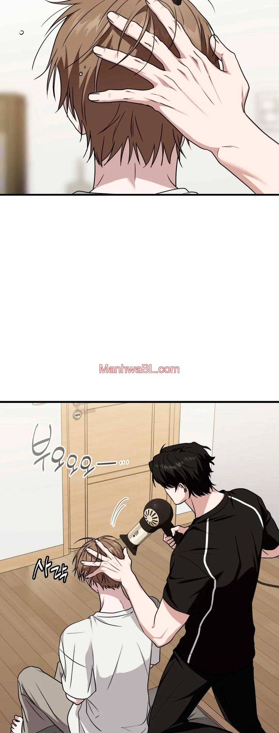Miembro del Gremio de Vecinos - Capítulo 89 2 manhwa