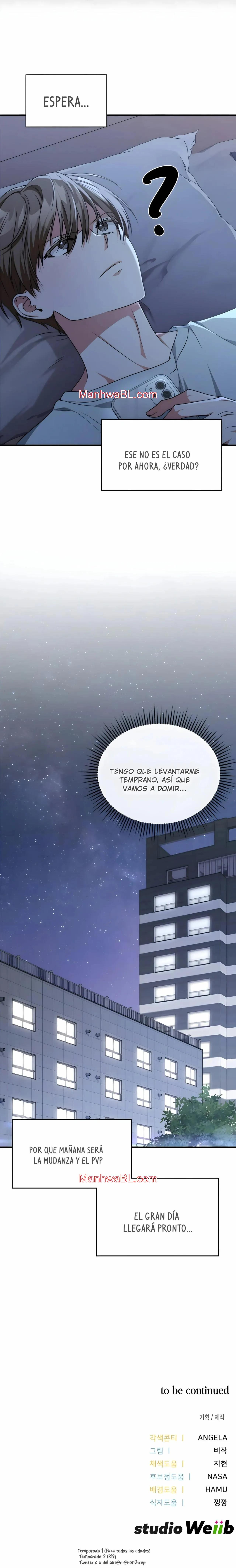 Miembro del Gremio de Vecinos - Capítulo 16 manhwa