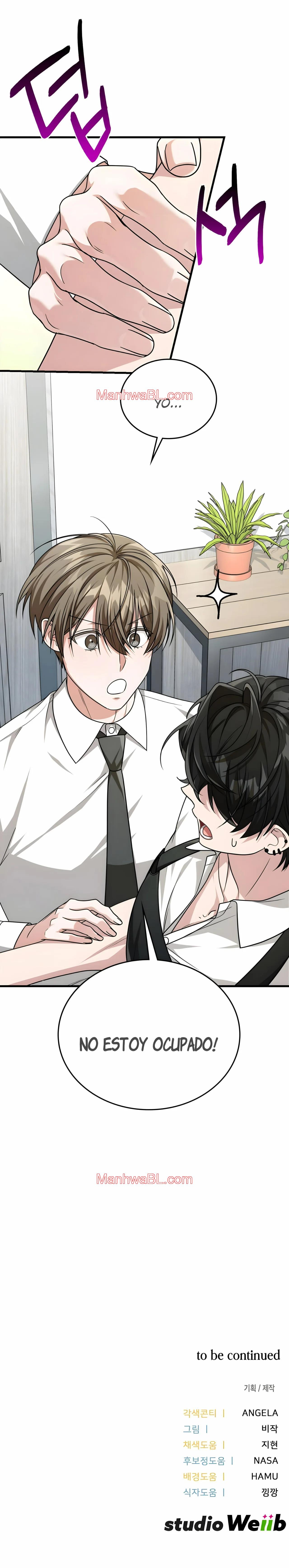 Miembro del Gremio de Vecinos - Capítulo 33 manhwa