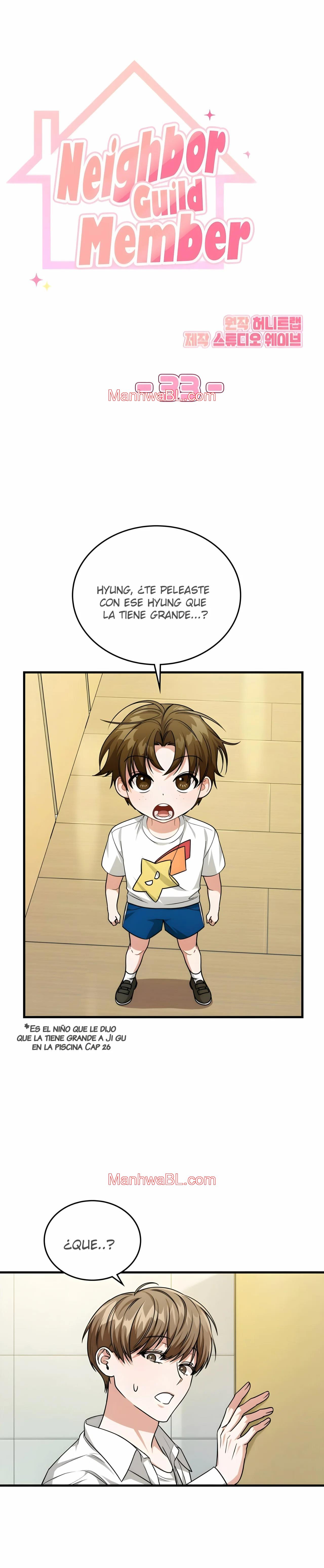 Miembro del Gremio de Vecinos - Capítulo 33 manhwa