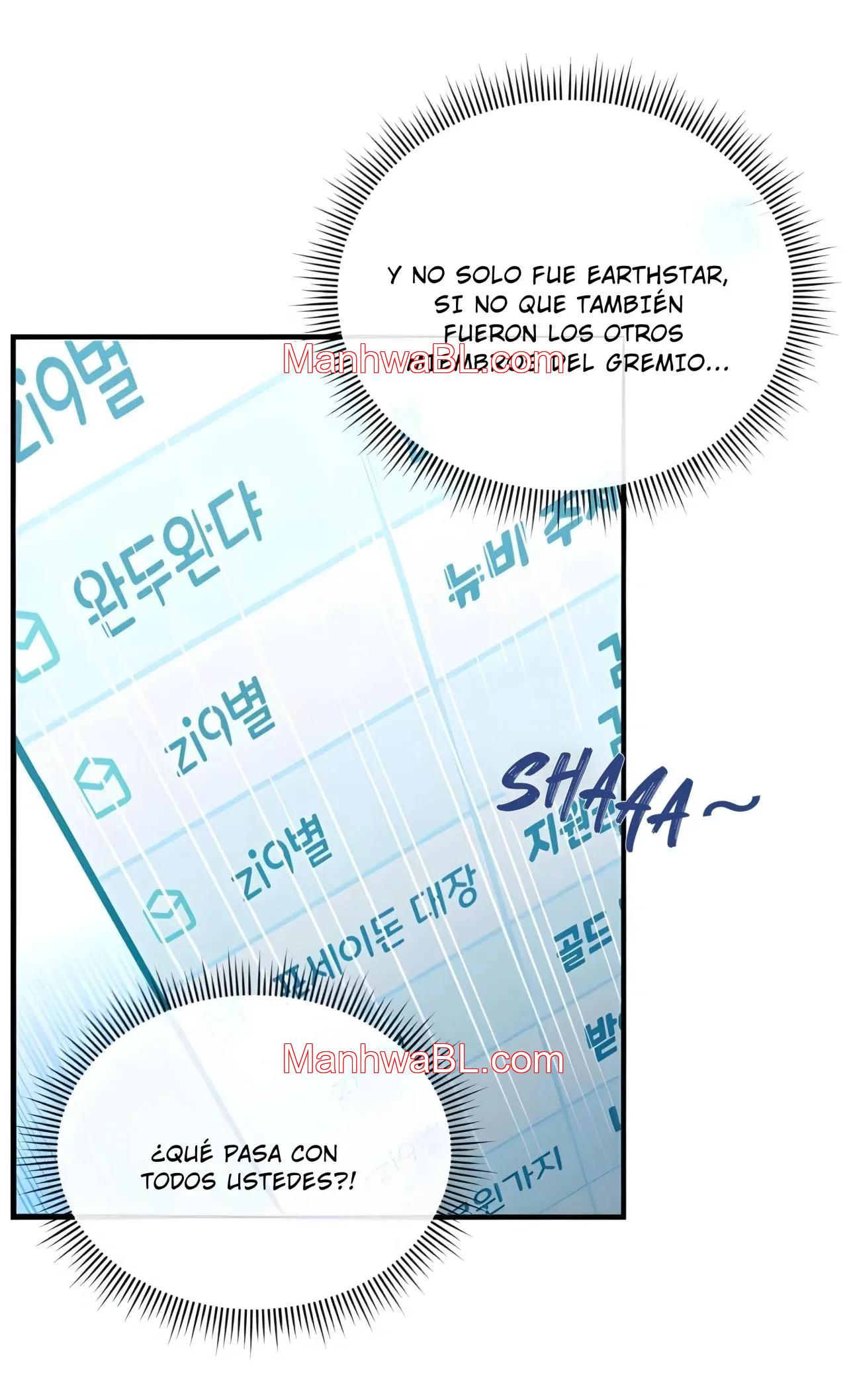 Miembro del Gremio de Vecinos - Capítulo 9 manhwa