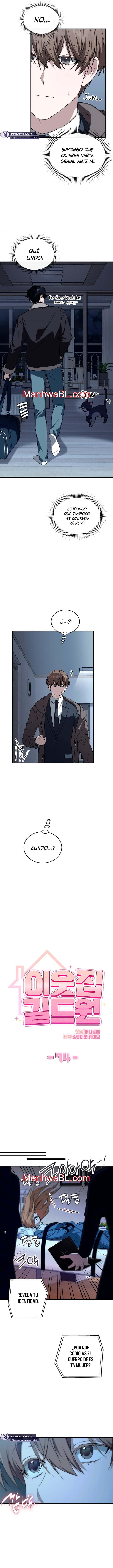 Miembro del Gremio de Vecinos - Capítulo 74 manhwa