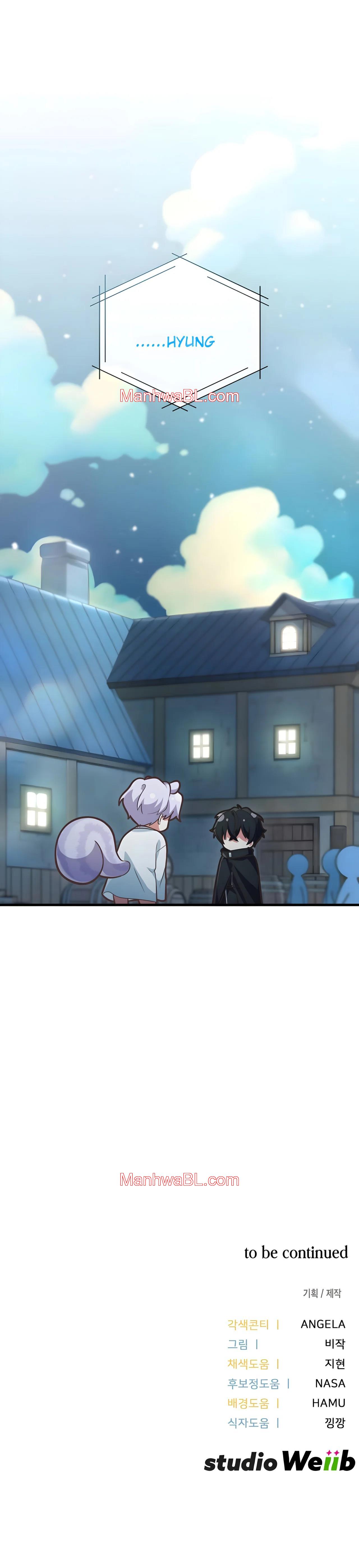 Miembro del Gremio de Vecinos - Capítulo 38 manhwa