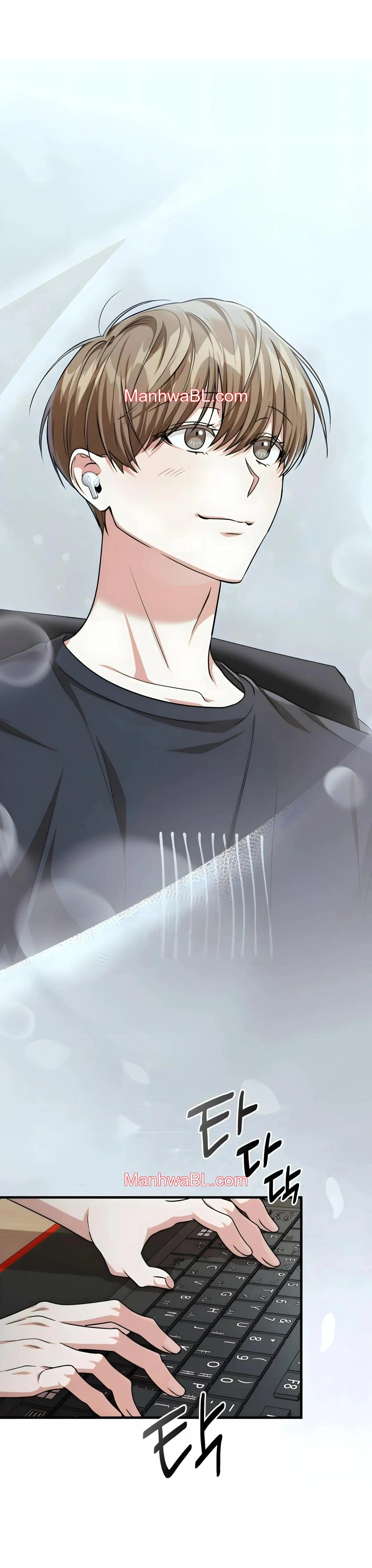 Miembro del Gremio de Vecinos - Capítulo 31 manhwa