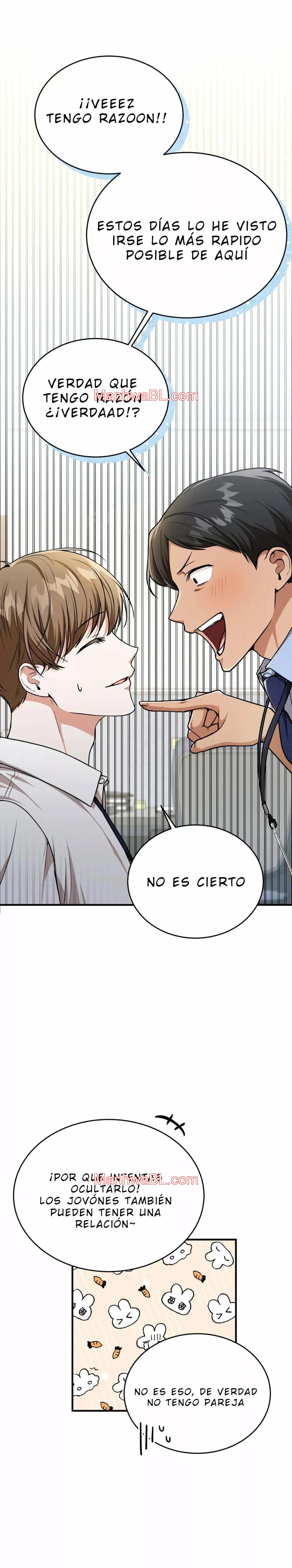 Miembro del Gremio de Vecinos - Capítulo 1 manhwa