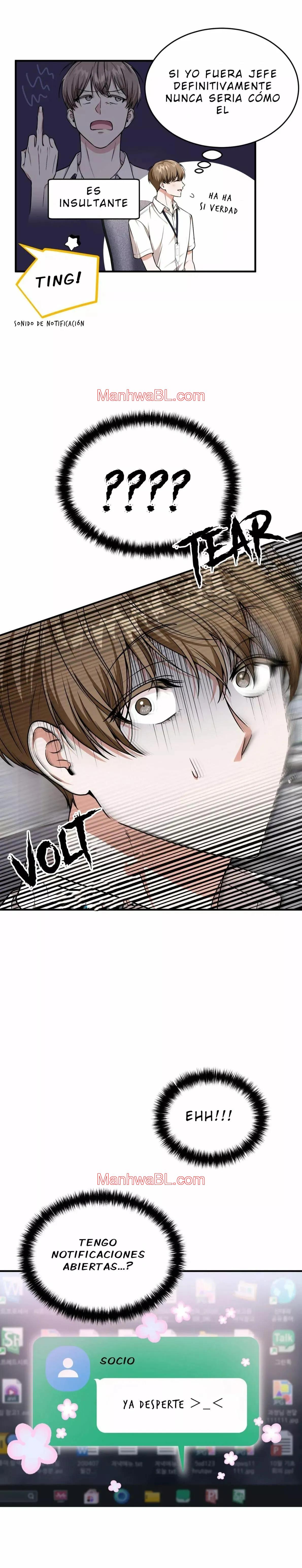 Miembro del Gremio de Vecinos - Capítulo 1 manhwa