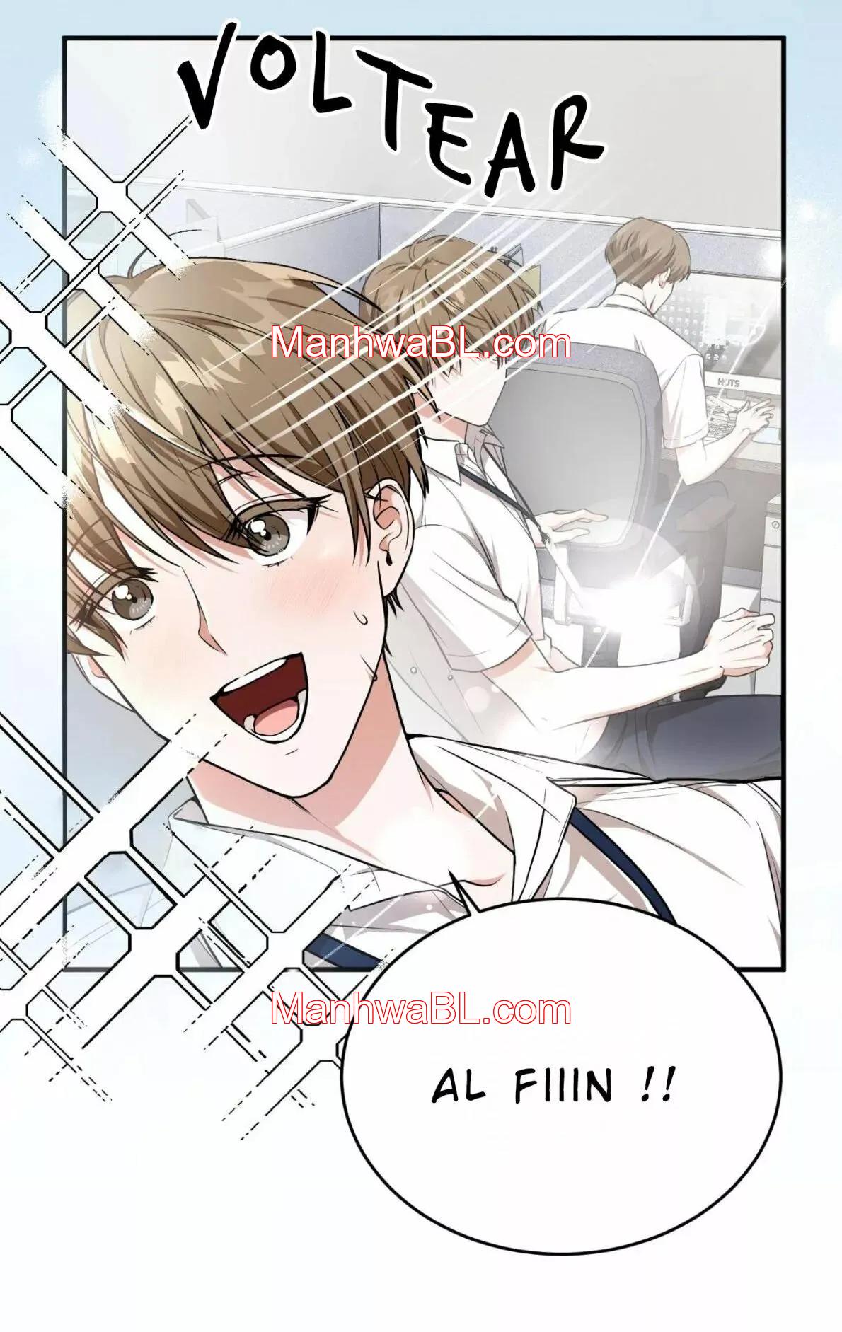 Miembro del Gremio de Vecinos - Capítulo 1 manhwa