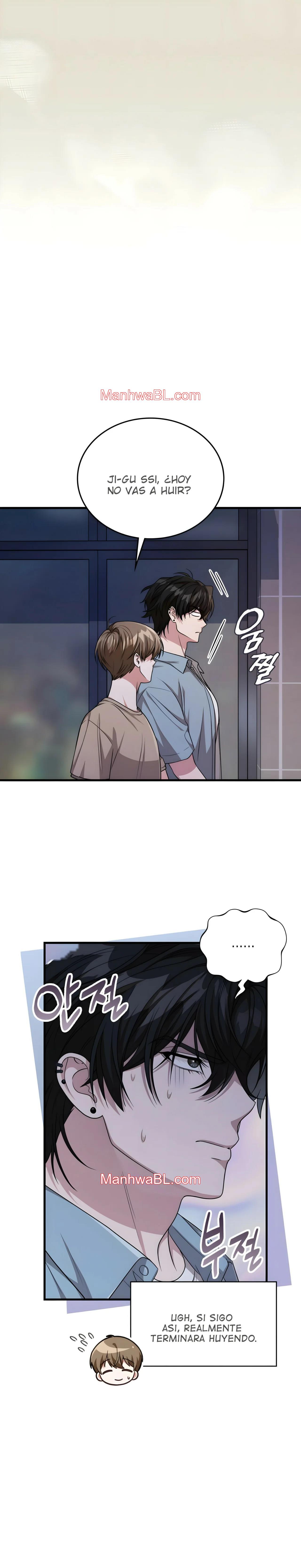 Miembro del Gremio de Vecinos - Capítulo 39 manhwa